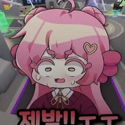 Profile image of 가바나