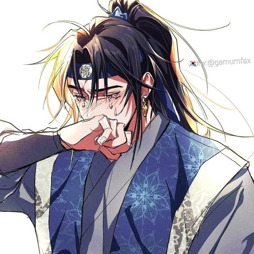 이 건