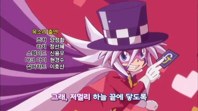 Profile image of 조커