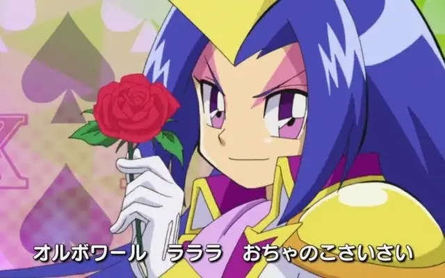 Profile image of スペイド