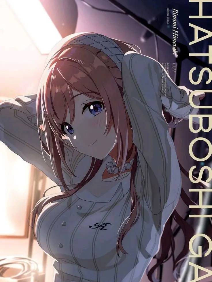 lys24788의 Ex-School Idol Wife | Himesaki Rinami