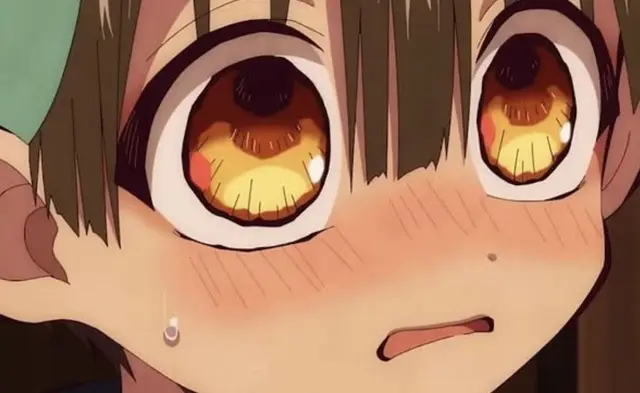Profile image of Amane
