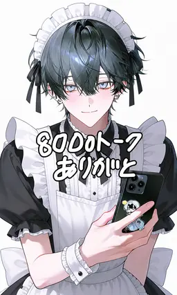 Profile image of 月影 蓮