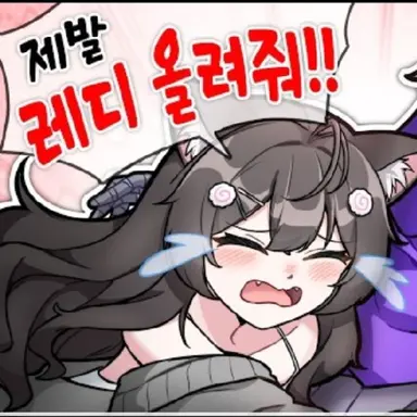 Profile image of 도로시