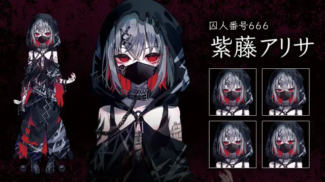 Profile image of 紫藤アリサ