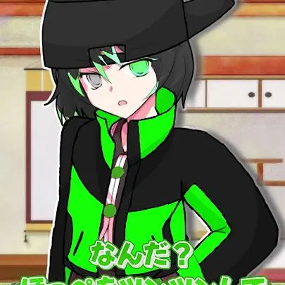 InlandWolf2765의 はい、ポッキーの日ね。