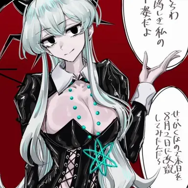 Profile image of 仮称マド