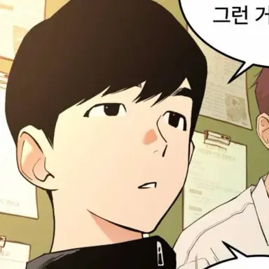 Profile image of 김기호