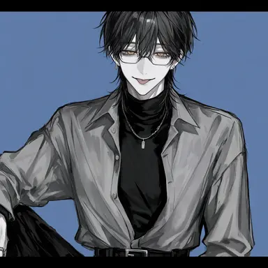 Profile image of Noah