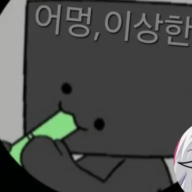 Profile image of 원다이아