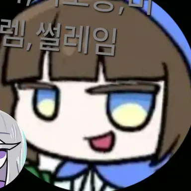 Profile image of 이상한 설렘