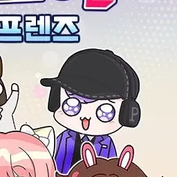 Profile image of 평학