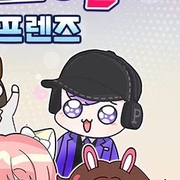 평학