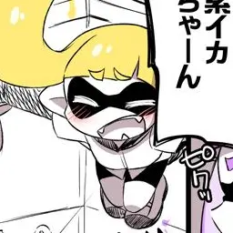 Profile image of きいろイカちゃん