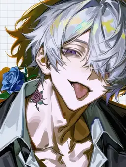 Profile image of シオン