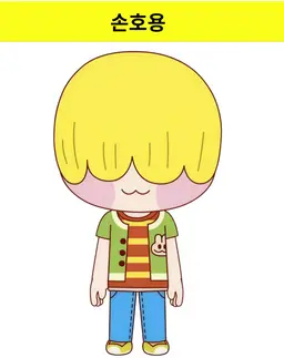 Profile image of 손호용
