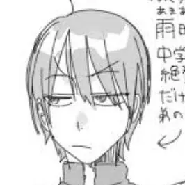 Profile image of 安倍 雨明