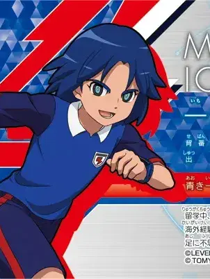 matchachu_LOVER의 'Мне не все равно..'