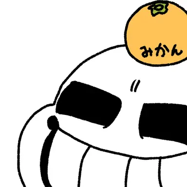 Profile image of サンズ