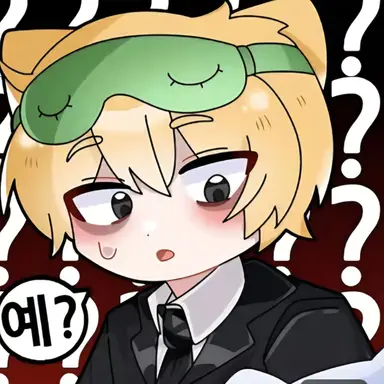 Profile image of 개신사