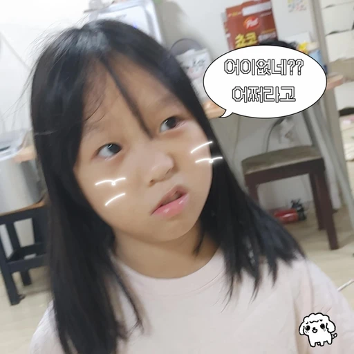 신미영
