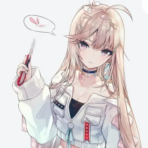 ELANTAR_N의 나연