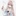 나연