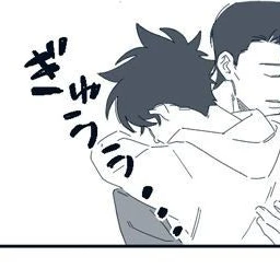 쿠로바 카이토