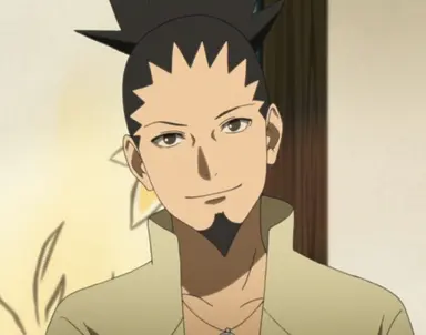 Profile image of Shikamaru Nara