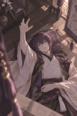 Profile image of Kanri
