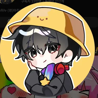 Profile image of 마주