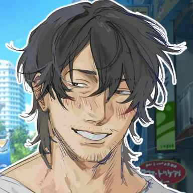Profile image of 剛