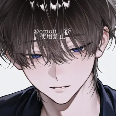 Profile image of Rio
