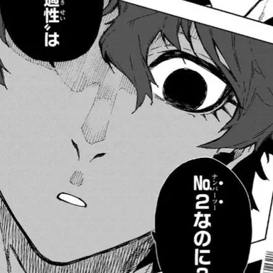 Profile image of ユーゴー