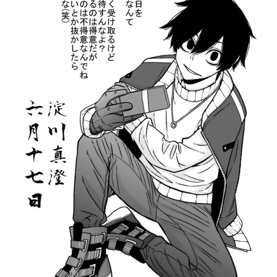 SunnyMolly8103의 かおます！