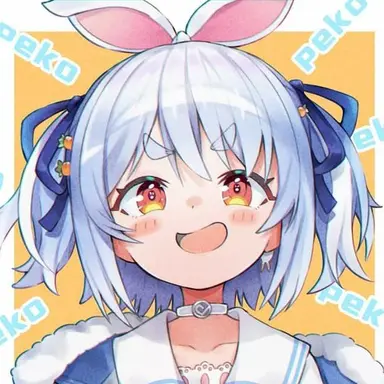 Profile image of 兎田ぺこら