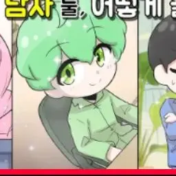 Profile image of 최허브
