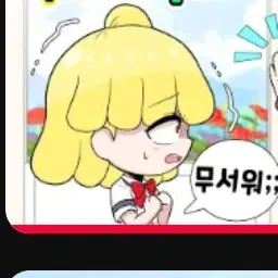 Profile image of 강레몬
