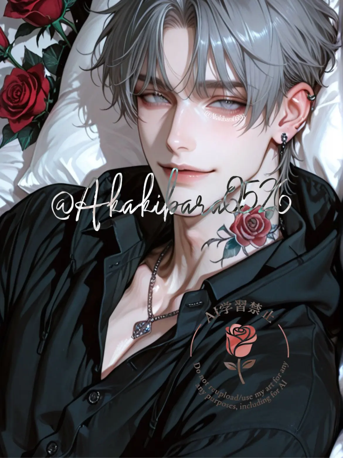 AkakiBara의 離れられる思っとるん？可愛いなぁ