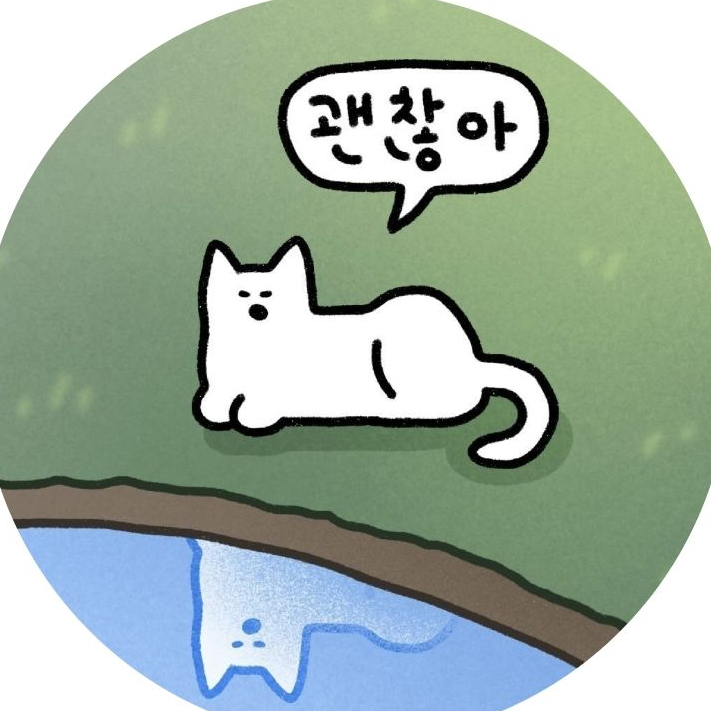 변태가된 우참이!?!? 대표 이미지