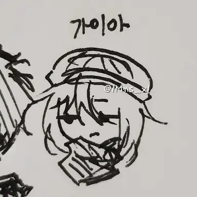 Profile image of 가이아