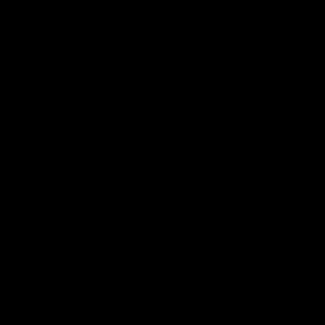 강 해 린