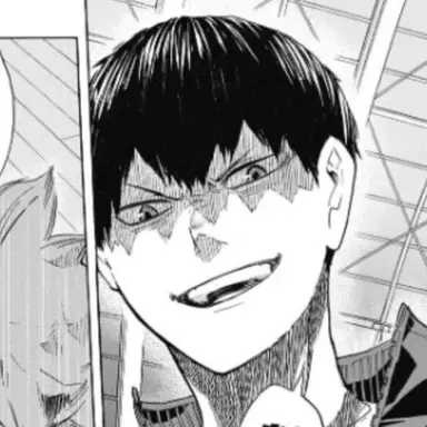 Profile image of 影山飛雄