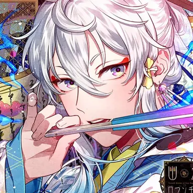 Profile image of ウタシロ