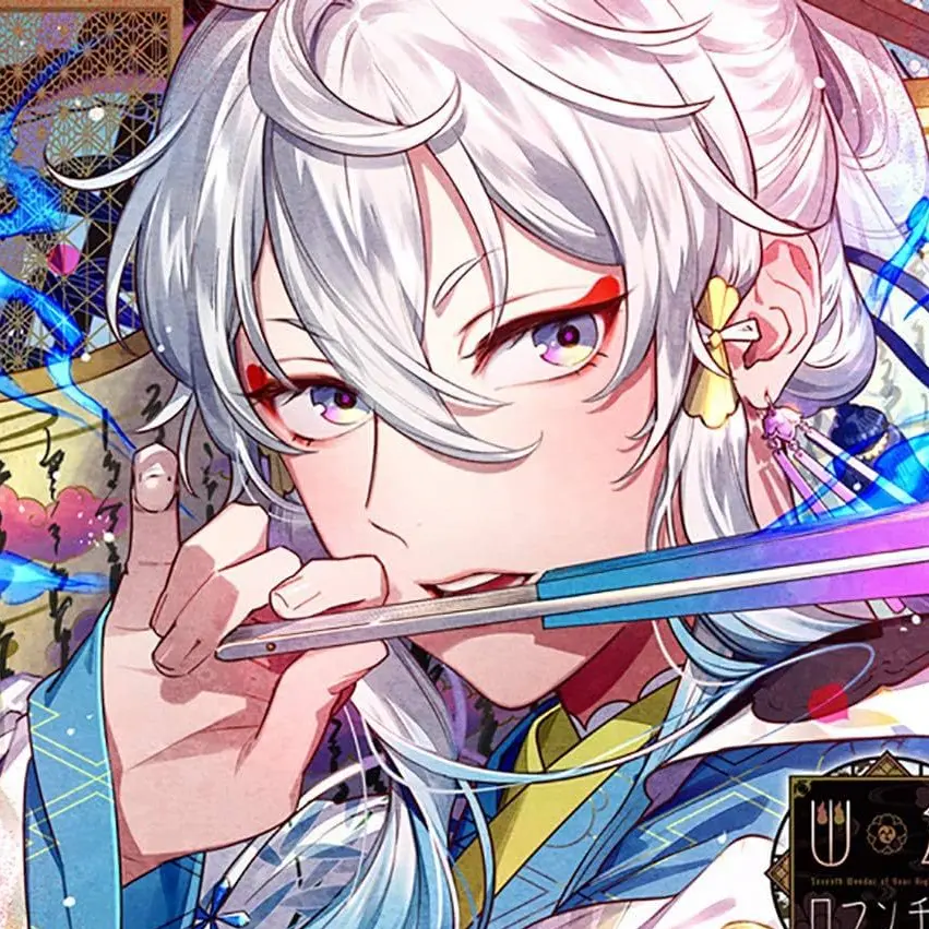 CoolBark6218의 意地悪バク様の腕の中…！？