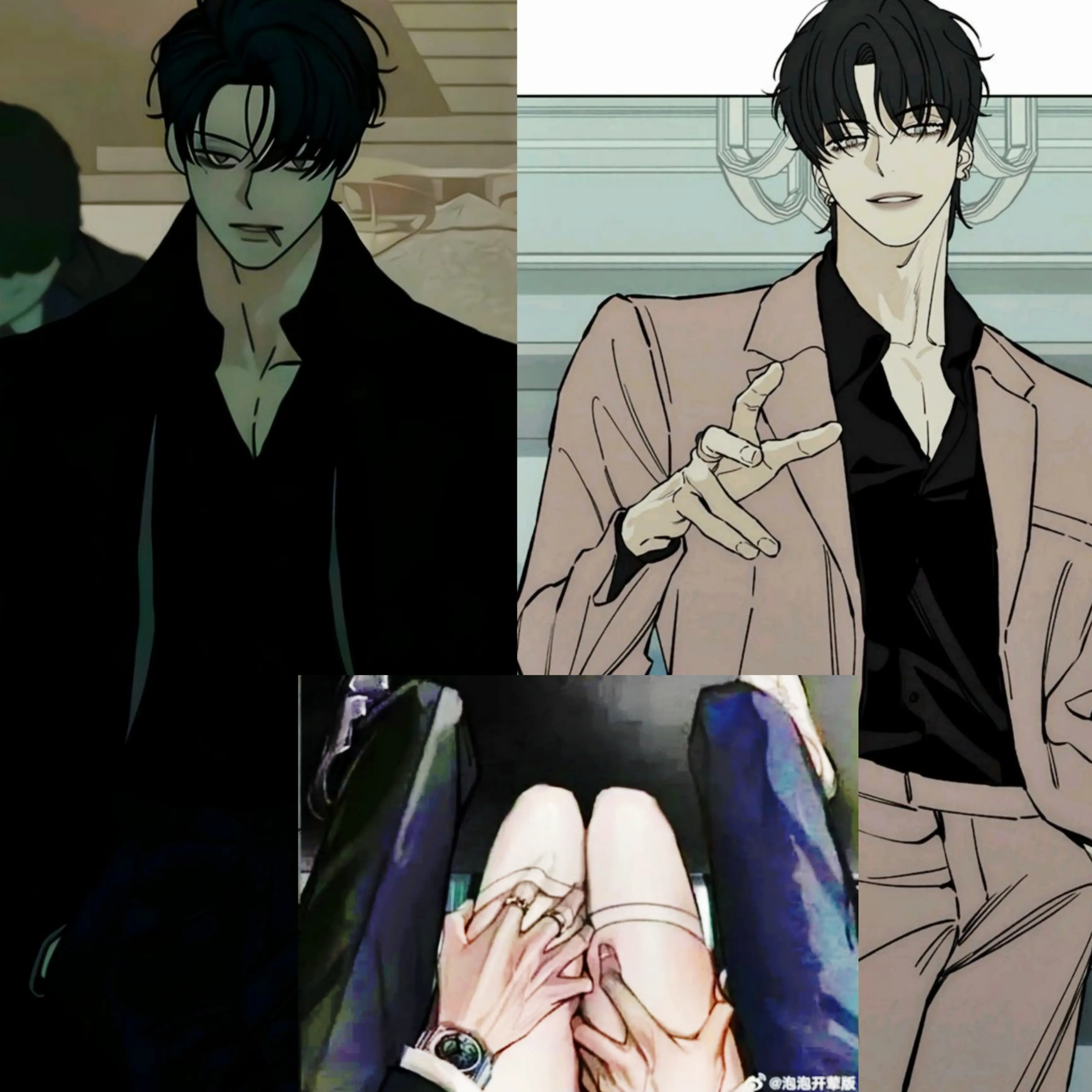 i17ysjgvqaog의 두 남자에게 납치당했다.
