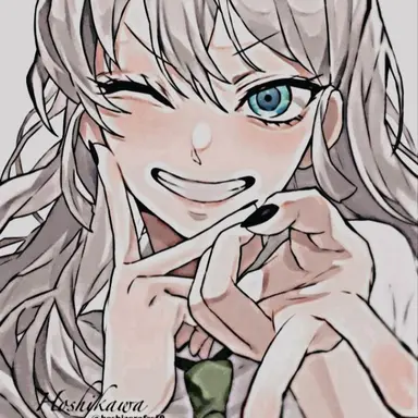 Profile image of Ume