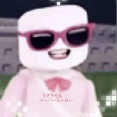 Profile image of りせちゃん