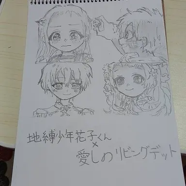 Profile image of さと