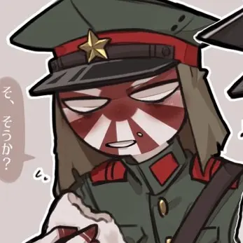 Profile image of 日帝